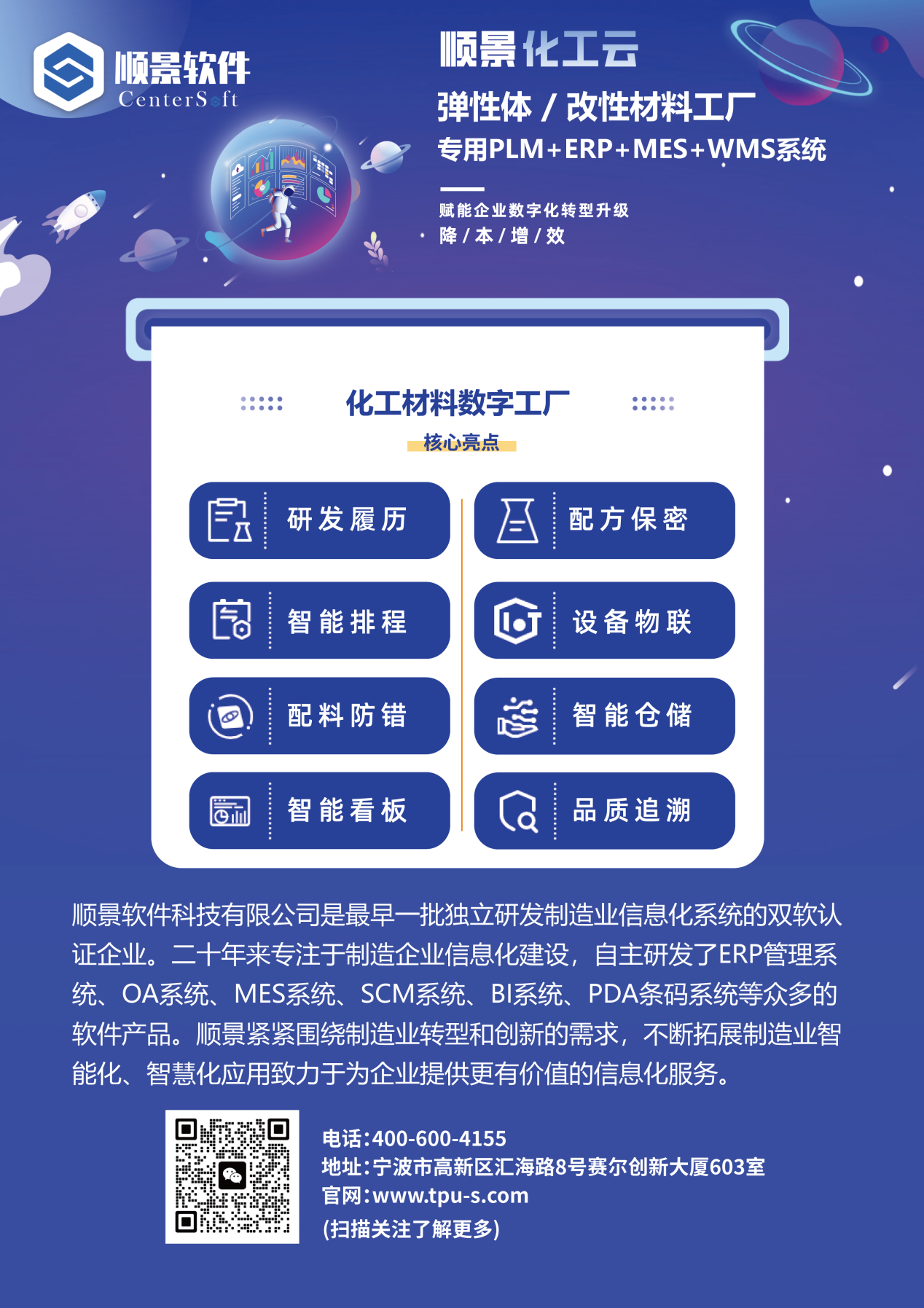乐鱼平台-乐鱼(中国)一站式服务平台软件 乐鱼平台-乐鱼(中国)一站式服务平台软件